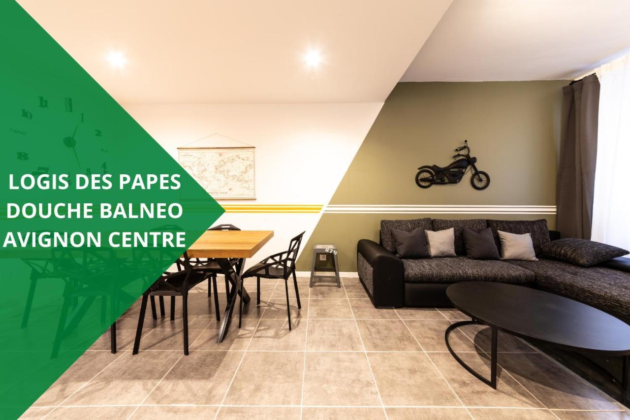 Le Logis Des Papes Apartment อาวีญง ภายนอก รูปภาพ